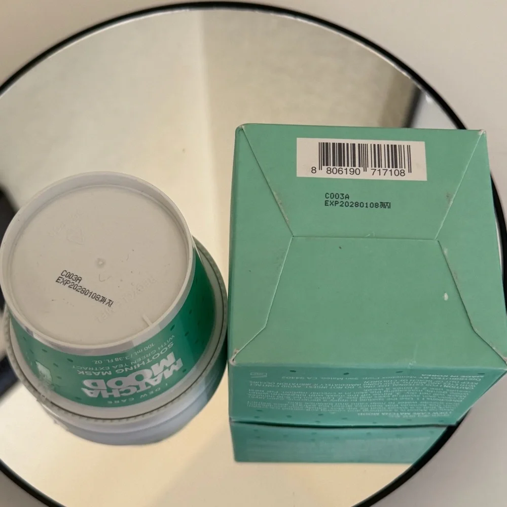 Matcha Mood I Do Care Soothing Green Tea Wash-Off Beauty Mask, 3.52 oz (100 g)